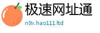 2025最新免费资料大全而7777788888管家婆王中王佛祖天书